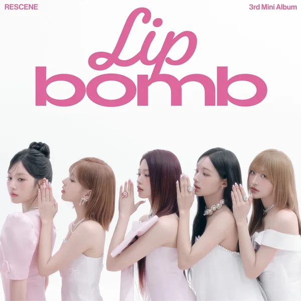 리센느 미니 3집 lip bomb 공식 앨범 재킷