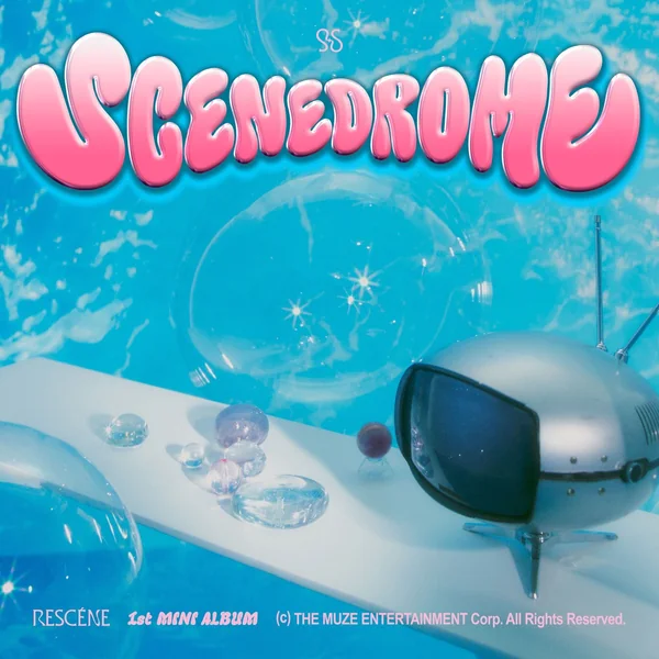 리센느 미니 1집 SCENEDROME 공식 앨범 재킷